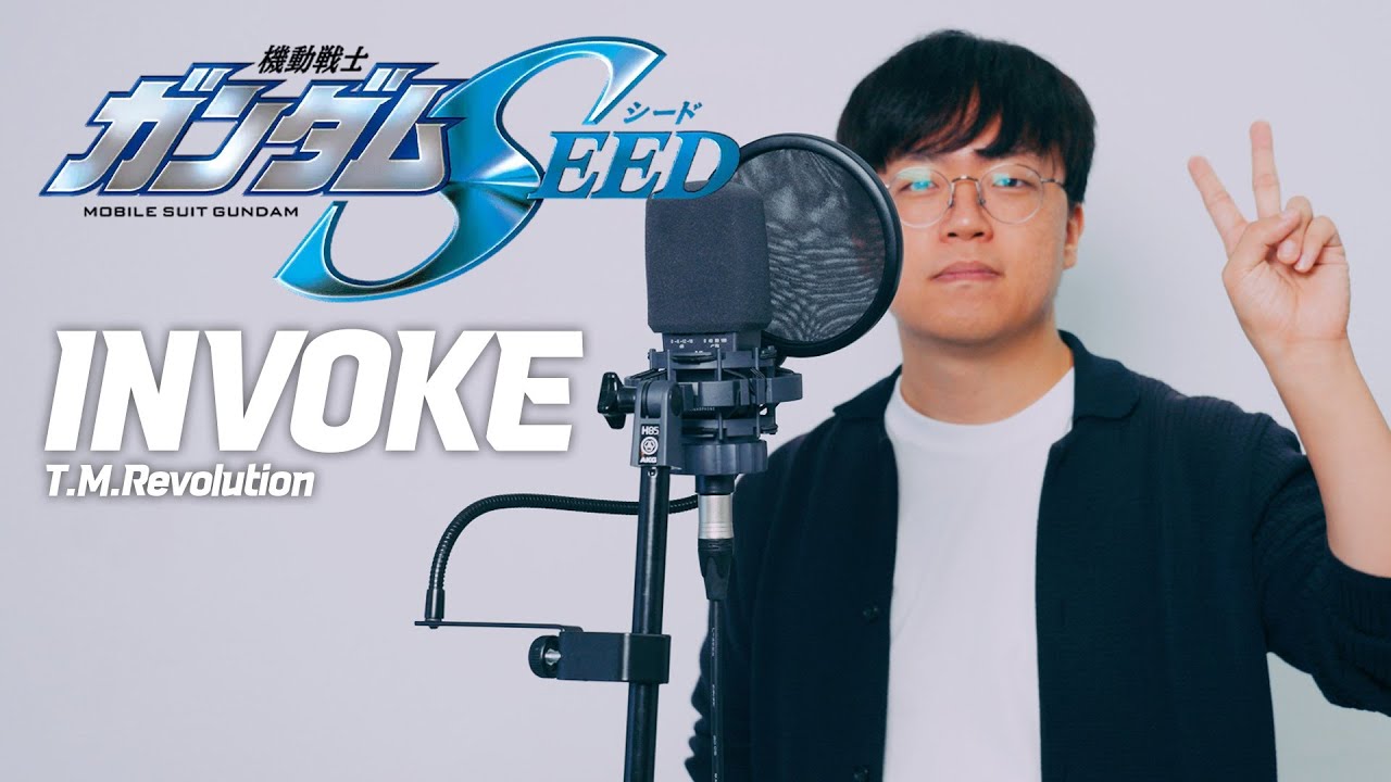 GUNDAM SEED OP // INVOKE - T.M.Revolution (Vocal Cover)