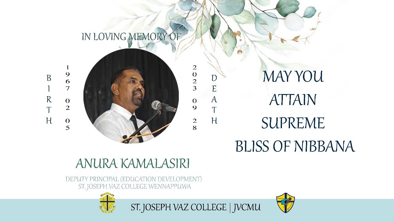 The Last Salute |  Mr.Anura Kamalasiri | St.Joseph Vaz College | Jvcmu