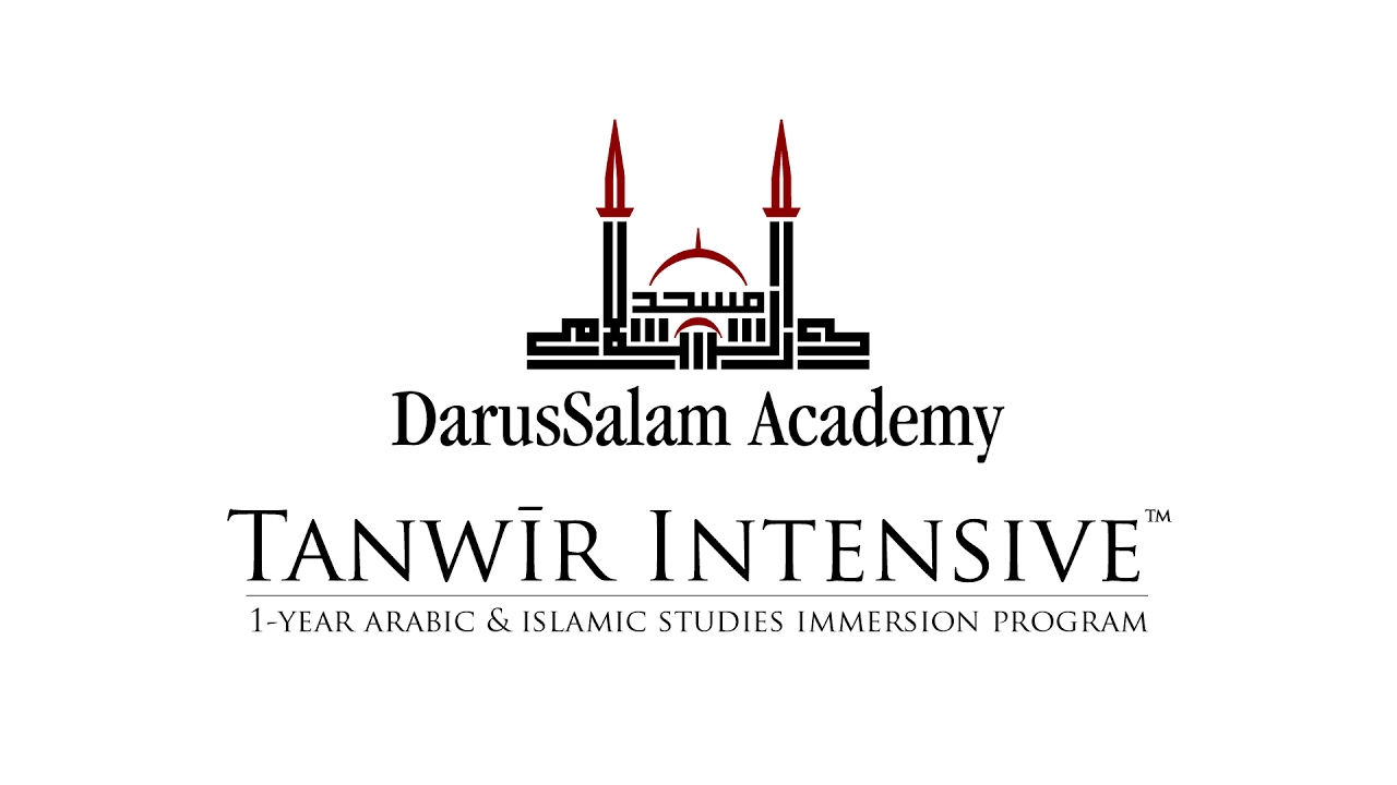Tanwir Intensive Online Open House