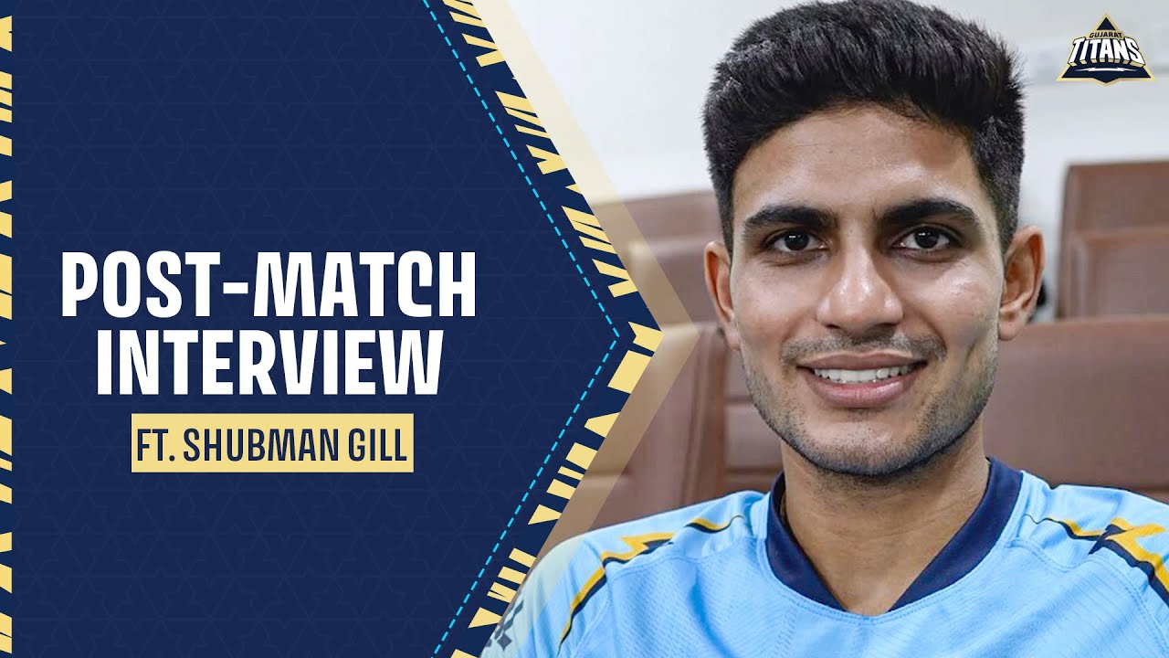Gujarat Titans | Shubman Gill on a record-breaking day for the Titans | GTvLSG