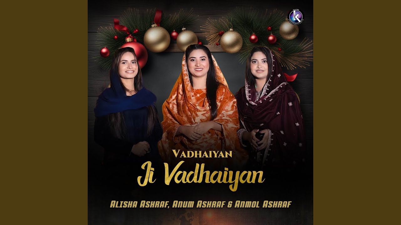 Vadhaiyan Ji Vadhaiyan