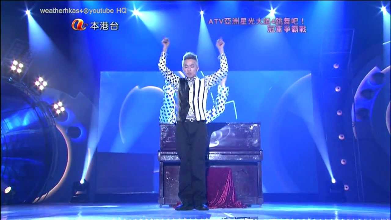 《亞洲星光大道4 冠軍爭霸戰》決戰回合 #1-李俊華