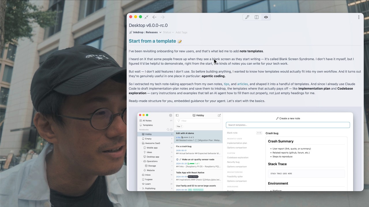 Первый релиз-кандидат Inkdrop v6! &mdash; Шаблоны заметок с поддержкой ИИ