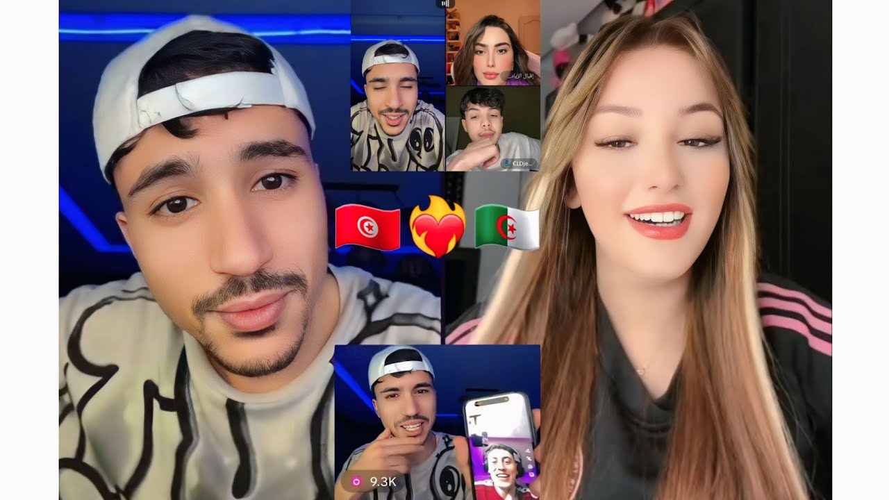رفيق يتغزل بجزائرية تيتيزا 🥰😍 و يدخل عزيزوس فالخط 😂🤣 ضحك بالدموع 😂🤣😂🤣😂