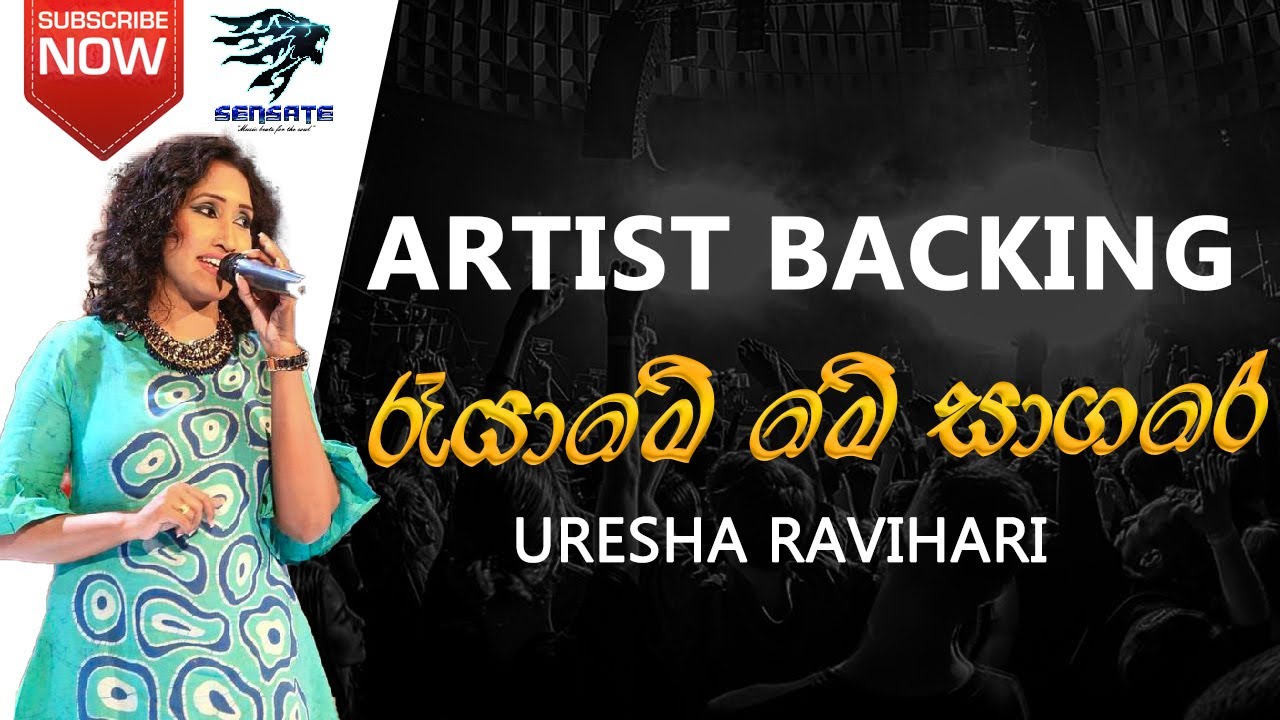 Ra yame me sagare - Uresha Ravihari 2018 live with Sensate 2nd Anniversary show