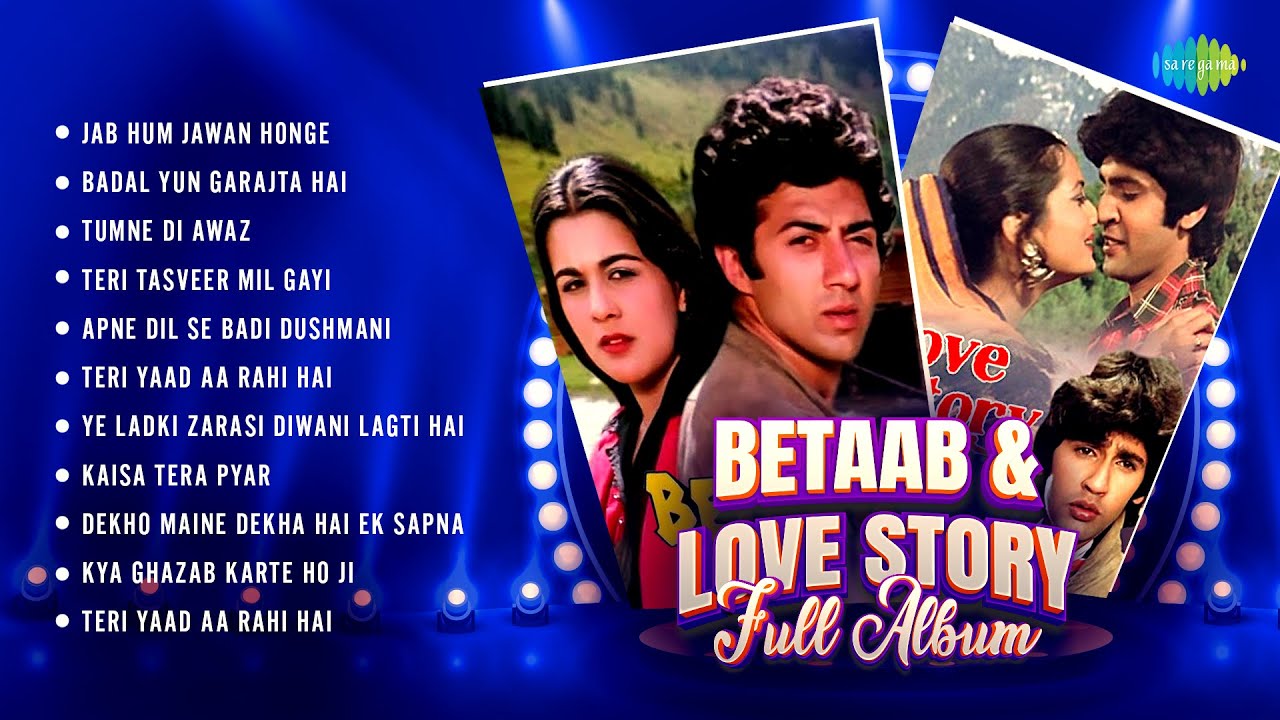 Betaab & Love Story - Full Album | Sunny Deol | Amrita Singh | Kumar Gaurav | Vijayta Pandit