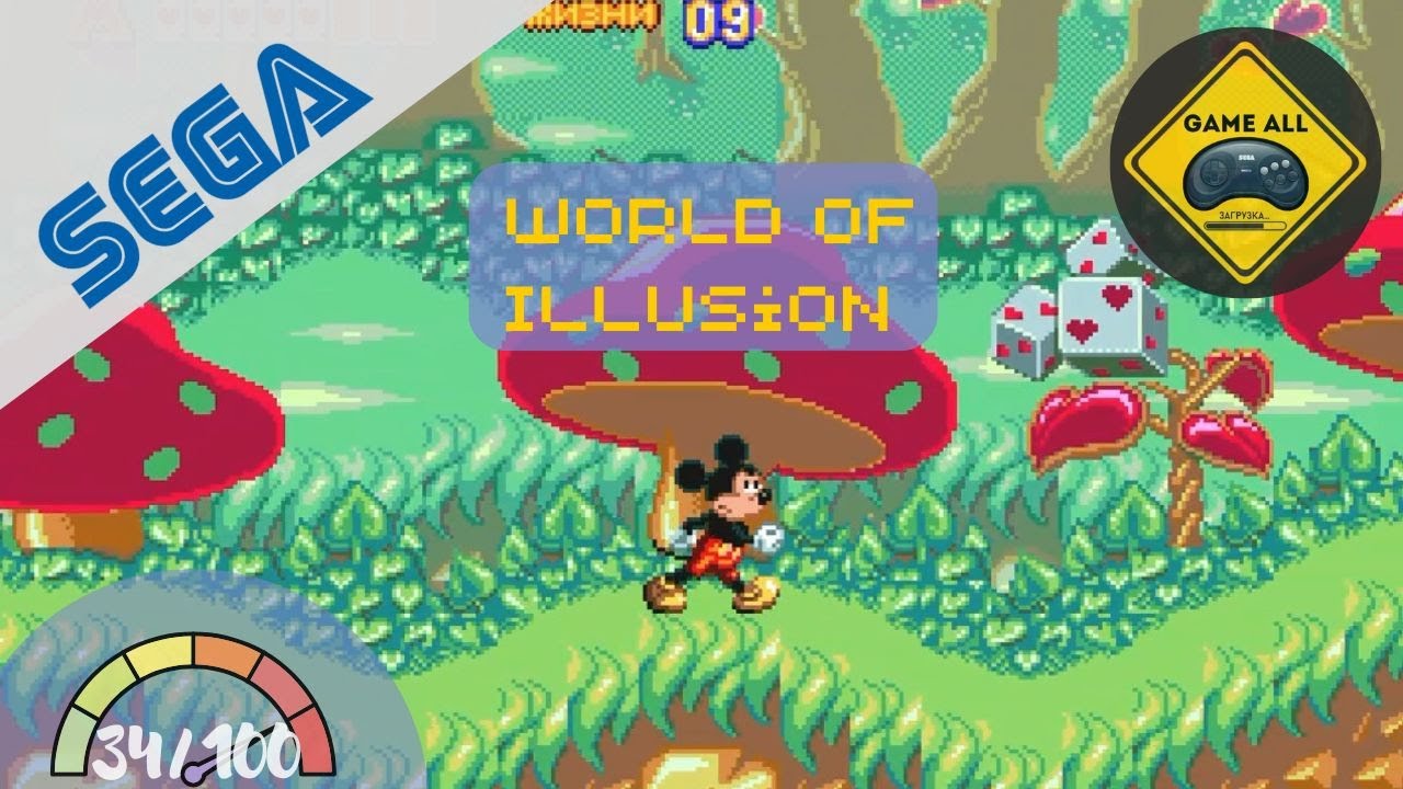 World of Illusion starring Mickey Mouse & Donald Duck (Sega Mega Drive / Genesis)