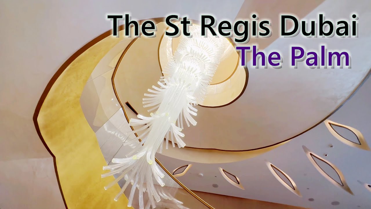 The St. Regis Dubai, The Palm | AMEX Fine Hotels and Resorts | 3 Perfect Days in Dubai Part 5