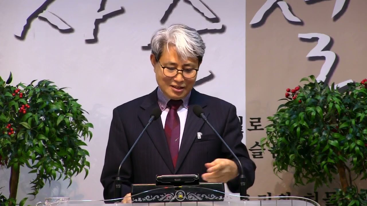 2026 02 22 열왕기하 하나님의 피난처 광주새순교회 박경훈목사