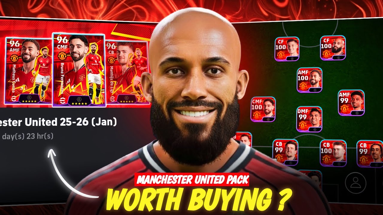 Manchester United প্যাকটা নিয়ে Gameplay করার পর রিভিউ & সাজেশন 😱💥