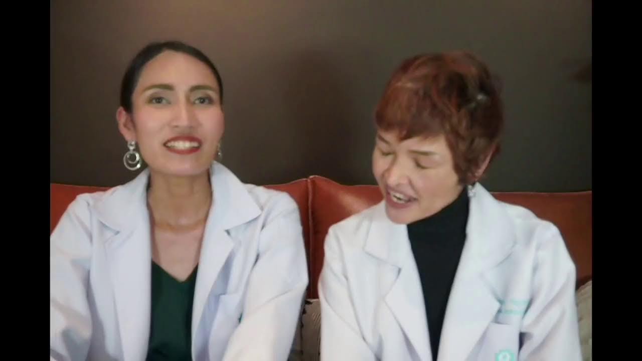 เล่นอะไรเล่นยังไงกับลูกดี