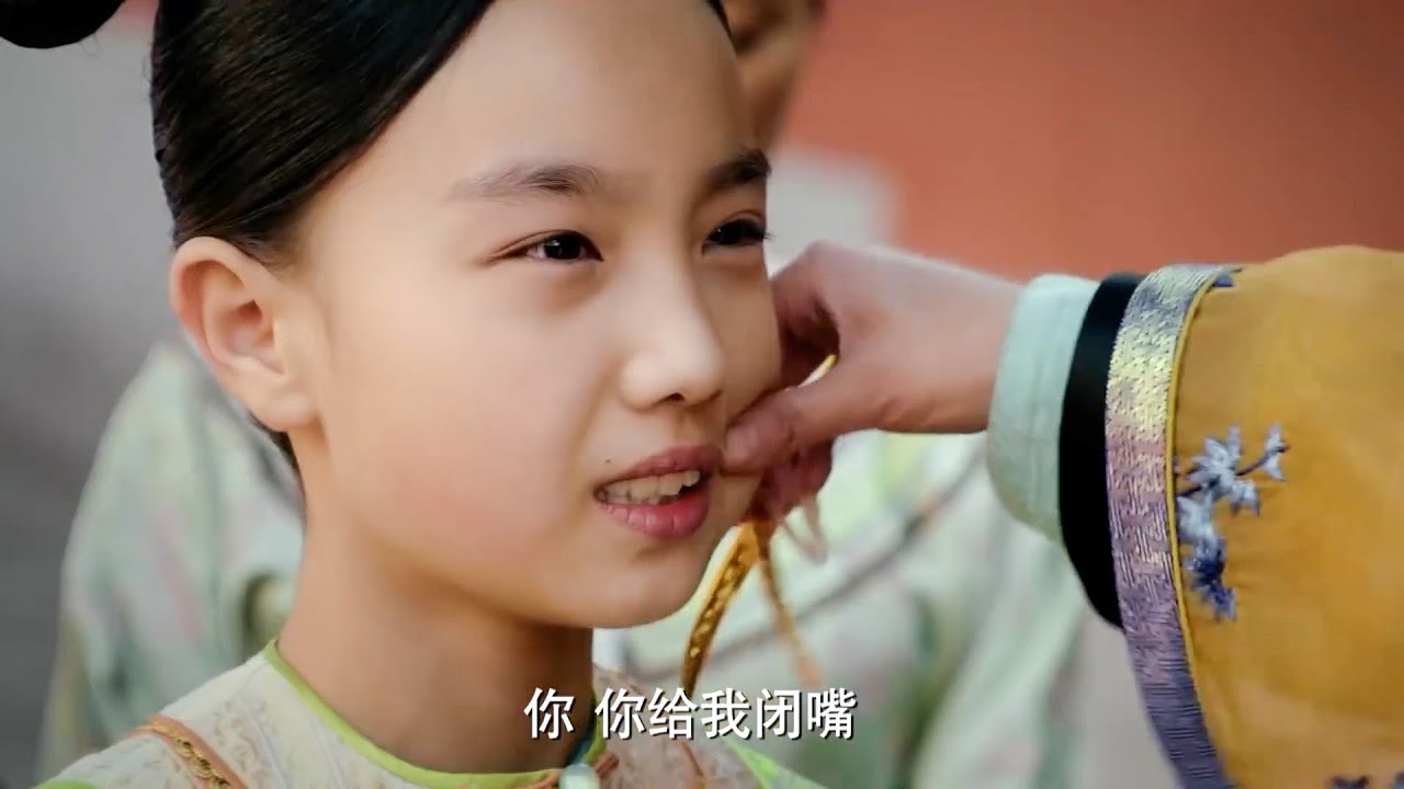 Наложница Ин отругала Вэй Яньвань: «Кто просил тебя прикасаться к моей дочери!