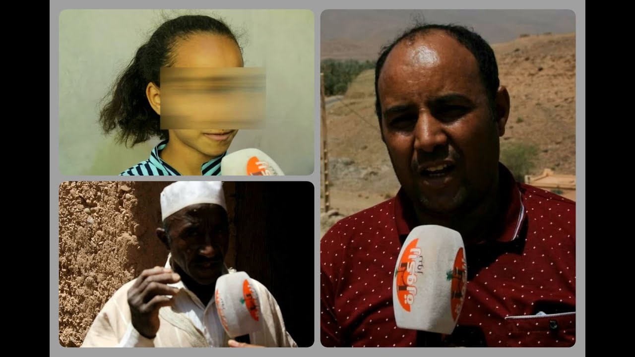 تفاصيل جديد.. زاكورة نيوز في منزل الطفلة وداد ضحية محاولة إختطاف