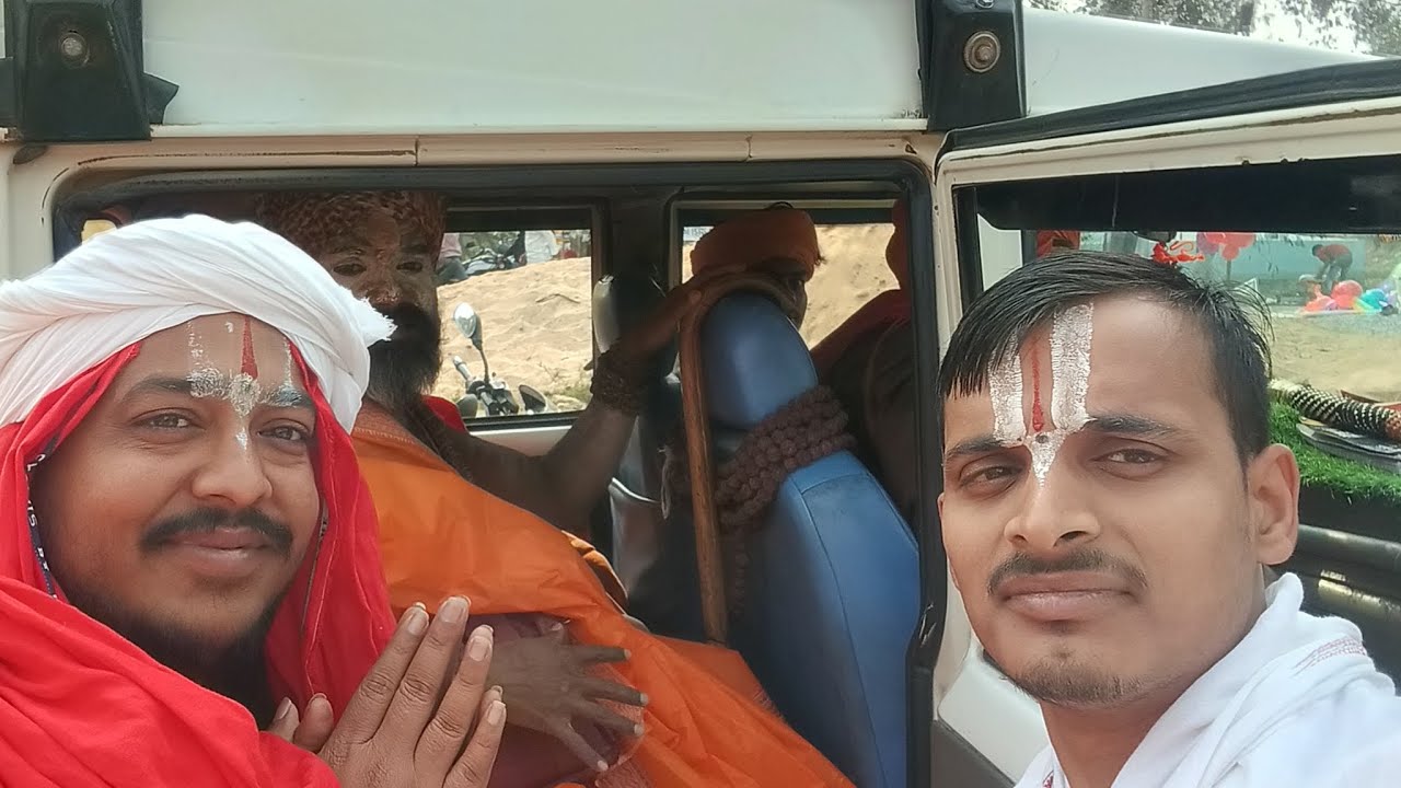 संत श्री धनेश्वराचार्य जी महाराज लक्ष्मीनारायण महायज्ञ खरिगांवा कैमूर भभुआ बिहार #trending #music 