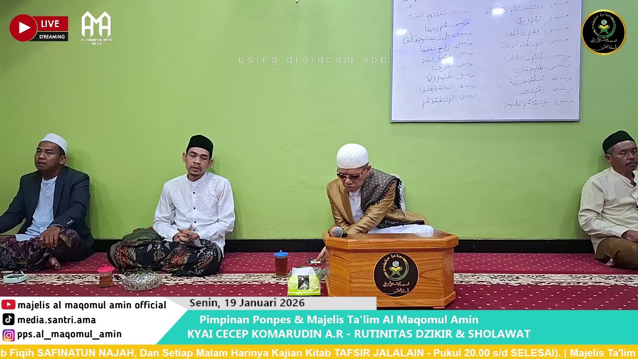 Rutinitas Dzikir & Sholawat Majelis AMA