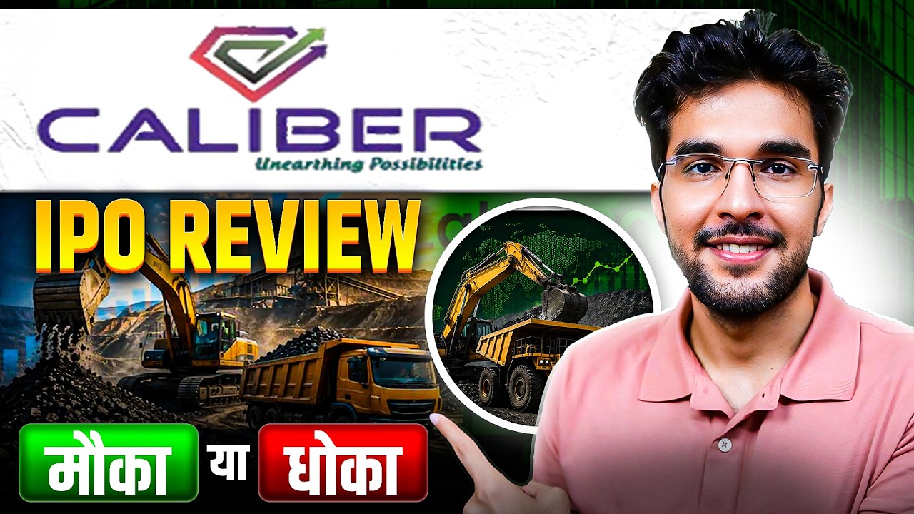 Caliber Mining & Logistics IPO Full Review | Caliber Mining & Logistics IPO GMP | Apply Or Not?