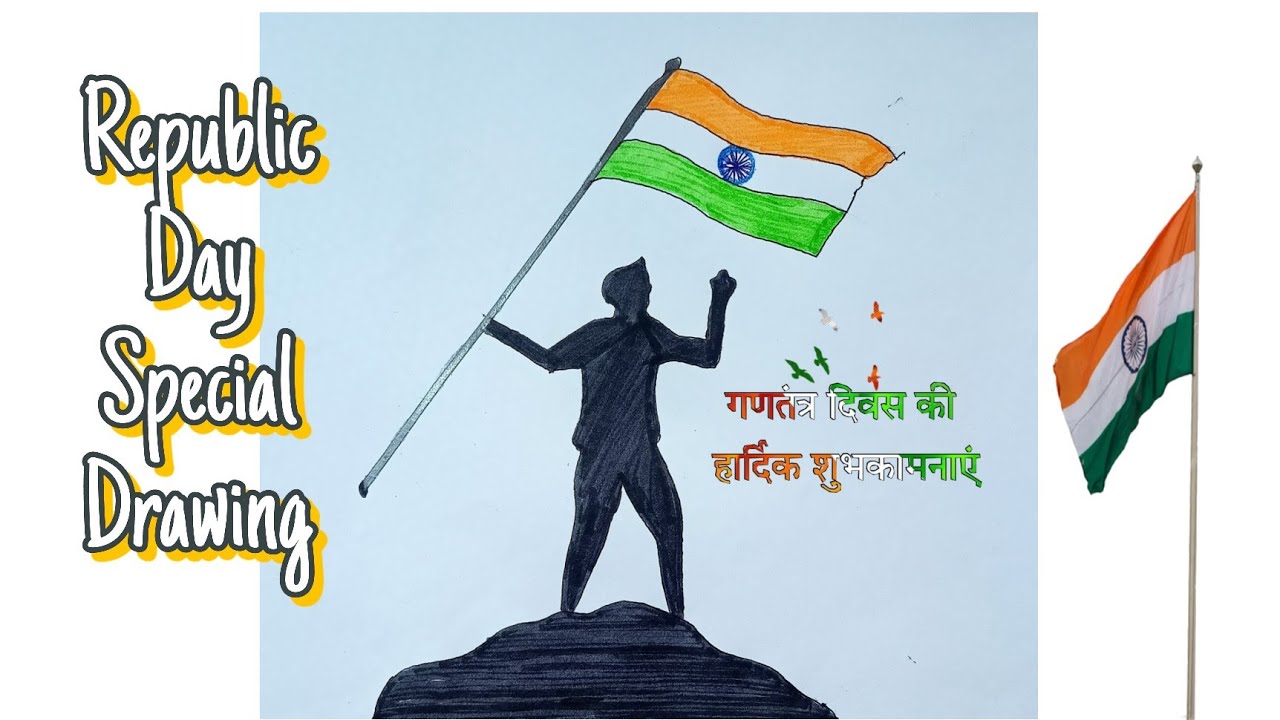 Republic Day Drawing Easy / republic day drawing for beginners 