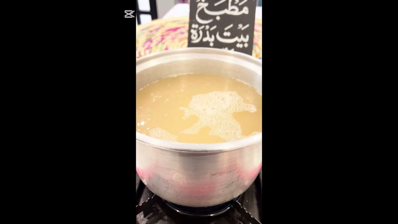شوربة عدس المدارس ايام الطيبين