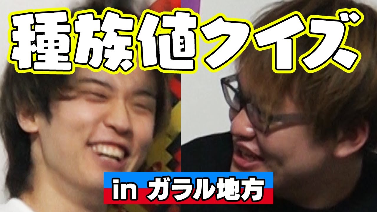 うわ、むず！！！！！！！！！