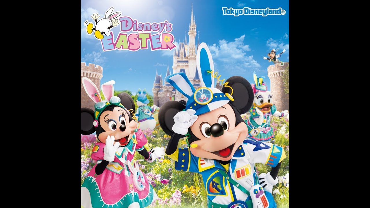 ｛CD音源｝ うさたま大脱走！usatama on the run!