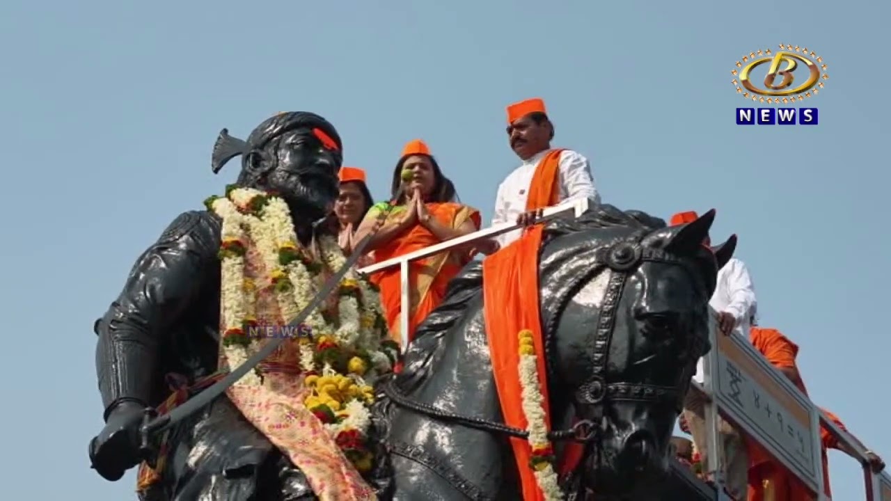 इचलकरंजीतही शिवजयंतीचा उदंड उत्साह, शिवछत्रपतींना अभिवादन करण्यासाठी शिवतिर्थावर गर्दी