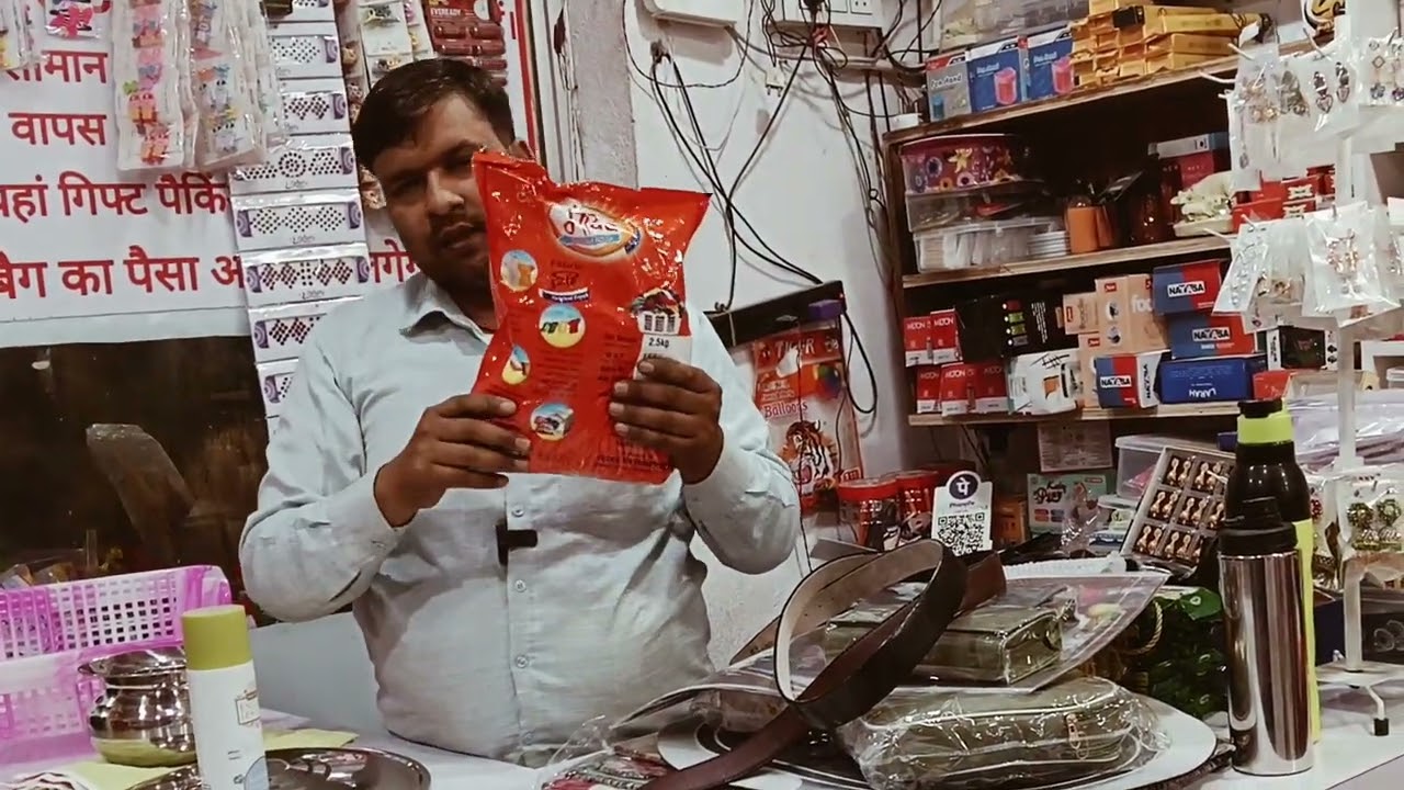 MK 99 stor patna bihar सबसे अच्छा सबसे सस्ता 99 पटना