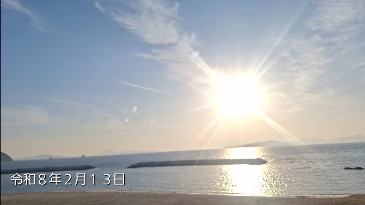 吟ぶら　夕の海