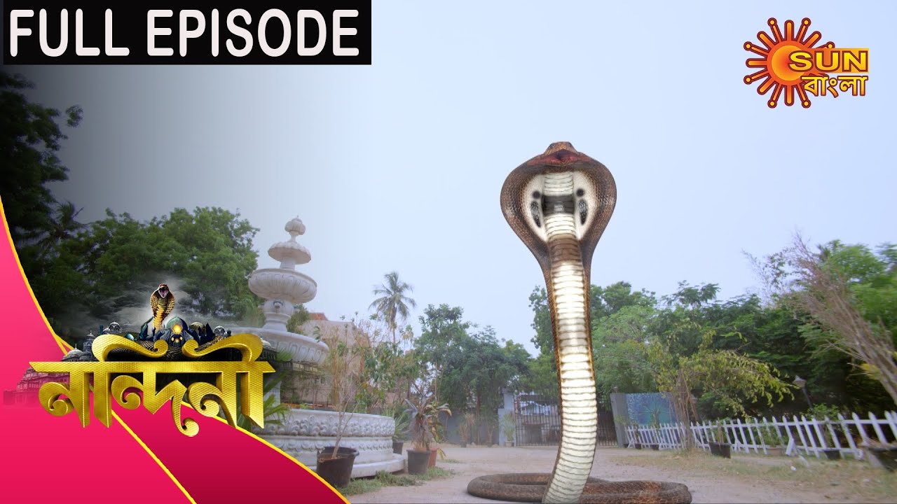 Nandini - Episode 305 | 20 September 2020 | Sun Bangla TV Serial | Bengali Serial