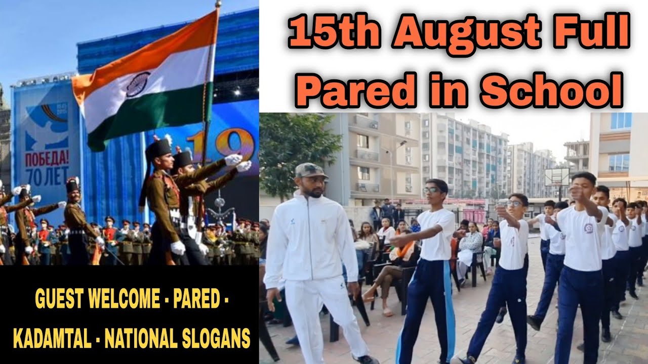 15th August Full Parade in School | Republic Day Parade | School Parade | School College Parade
