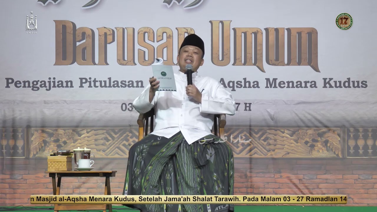 Sifat Keadilan dalam Kemanusiaan - KH. Nusron Wahid, S.S., M.E