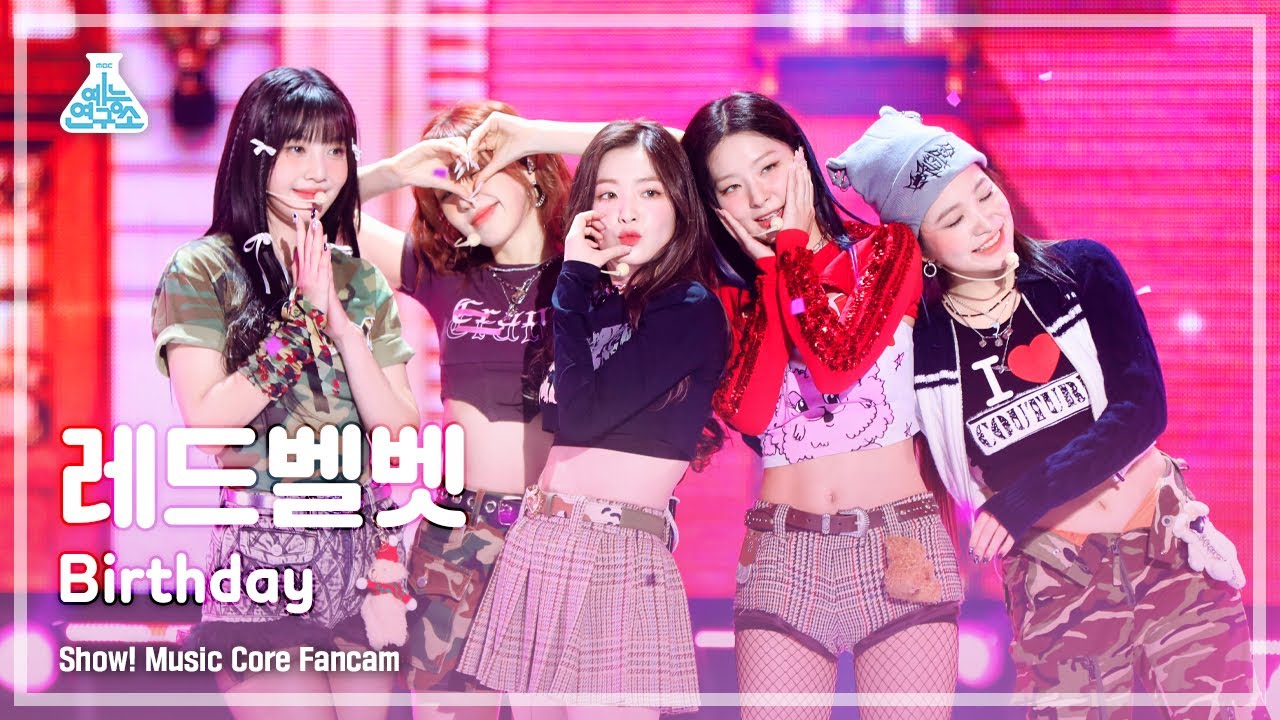 [예능연구소] Red Velvet – Birthday(레드벨벳 - 벌스데이) FanCam | Show! MusicCore | MBC221210방송