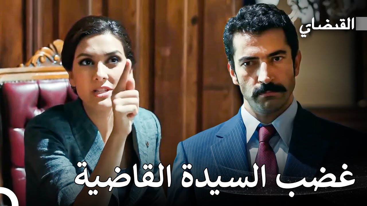 كان اللقاء الأول بين ماهر وفريدة صعبًا للغاية - القبضاي