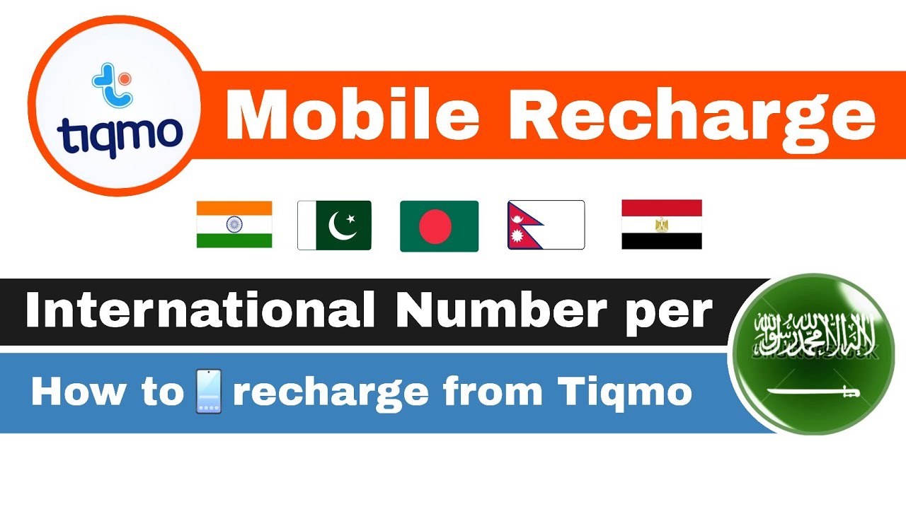 Tiqmo international mobile recharge | how to mobile recharge from tiqmo | extra charge fro recharge?