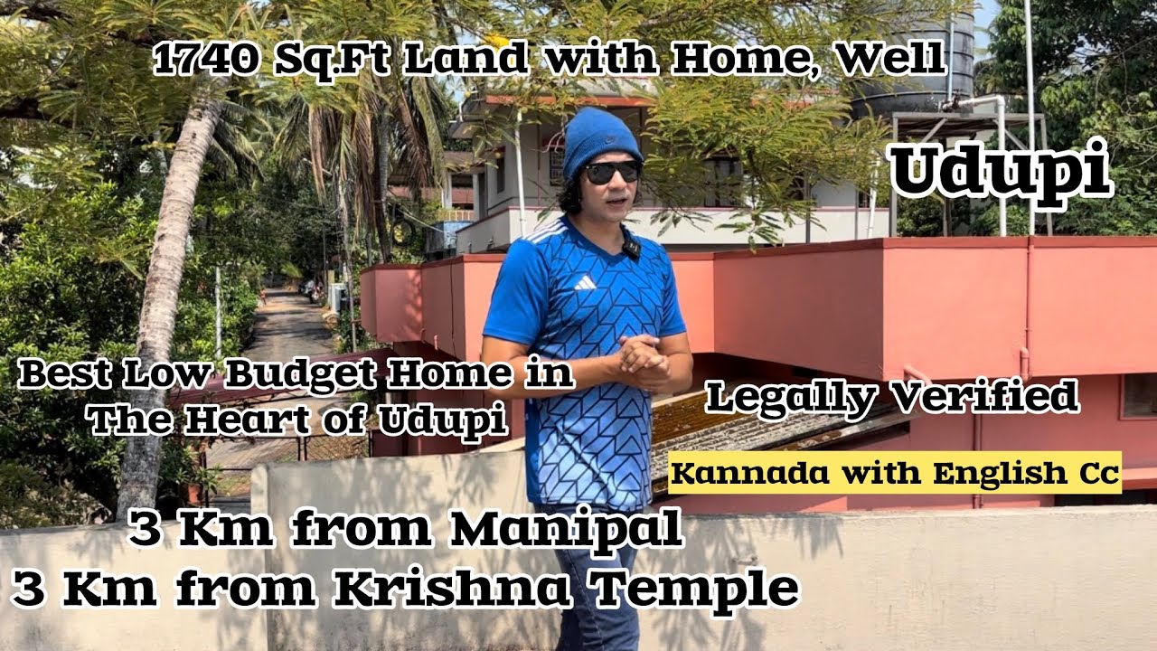 SOLD |1740 Sq.Ft Land with Home & Well | Just 3 Km from KRISHNA TEMPLE & MANIPAL | 1 Km from Highway