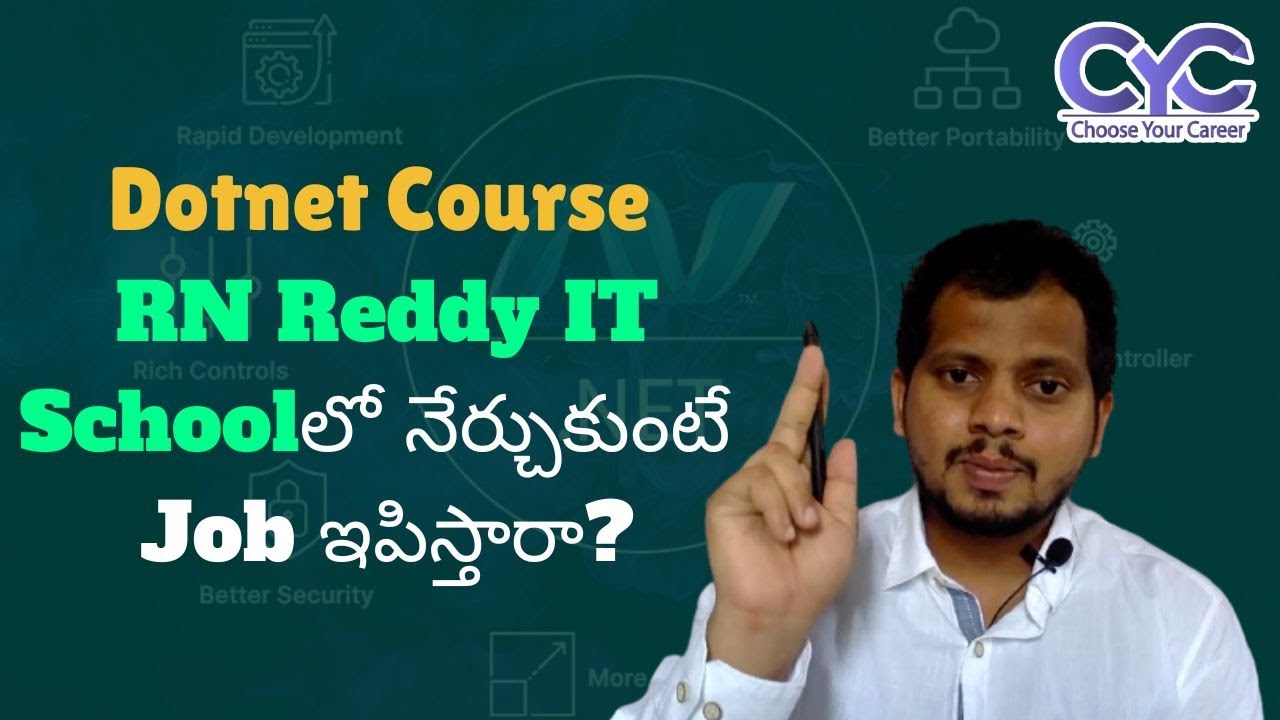 RN Reddy IT Schoolలో నేర్చుకుంటే Job ఇపిస్తారా? | dot net course in Ameerpet | Choose Your Career