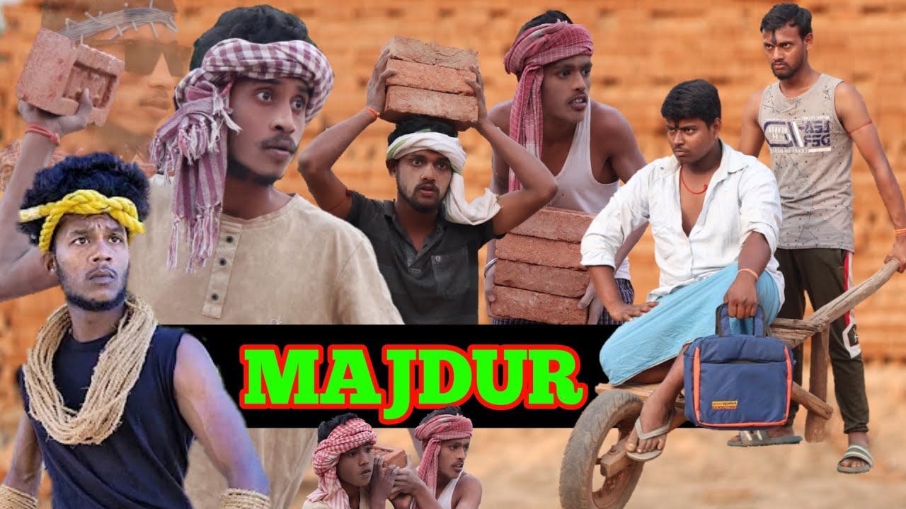 Majdur || मजदूर || #comedy || Oye Dhakkan || #realfools