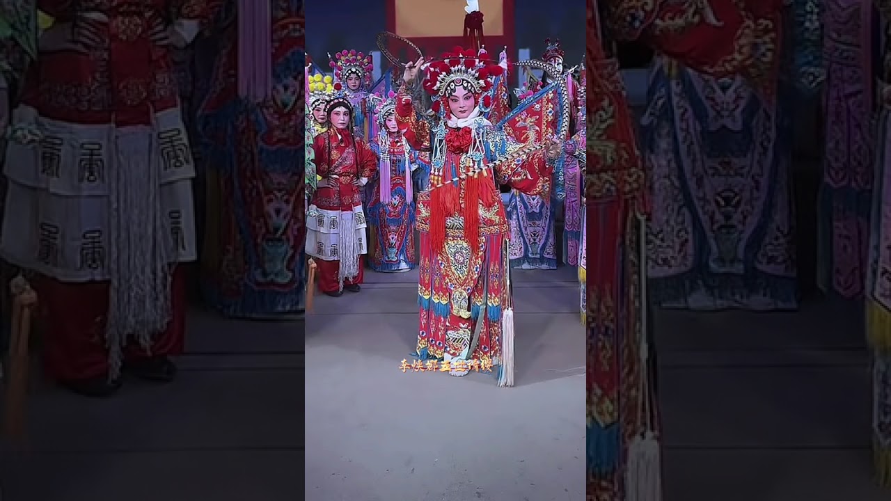 #李焕娜#五世请缨 #弘扬戏曲文化 #喜欢的点个赞 #每天更新