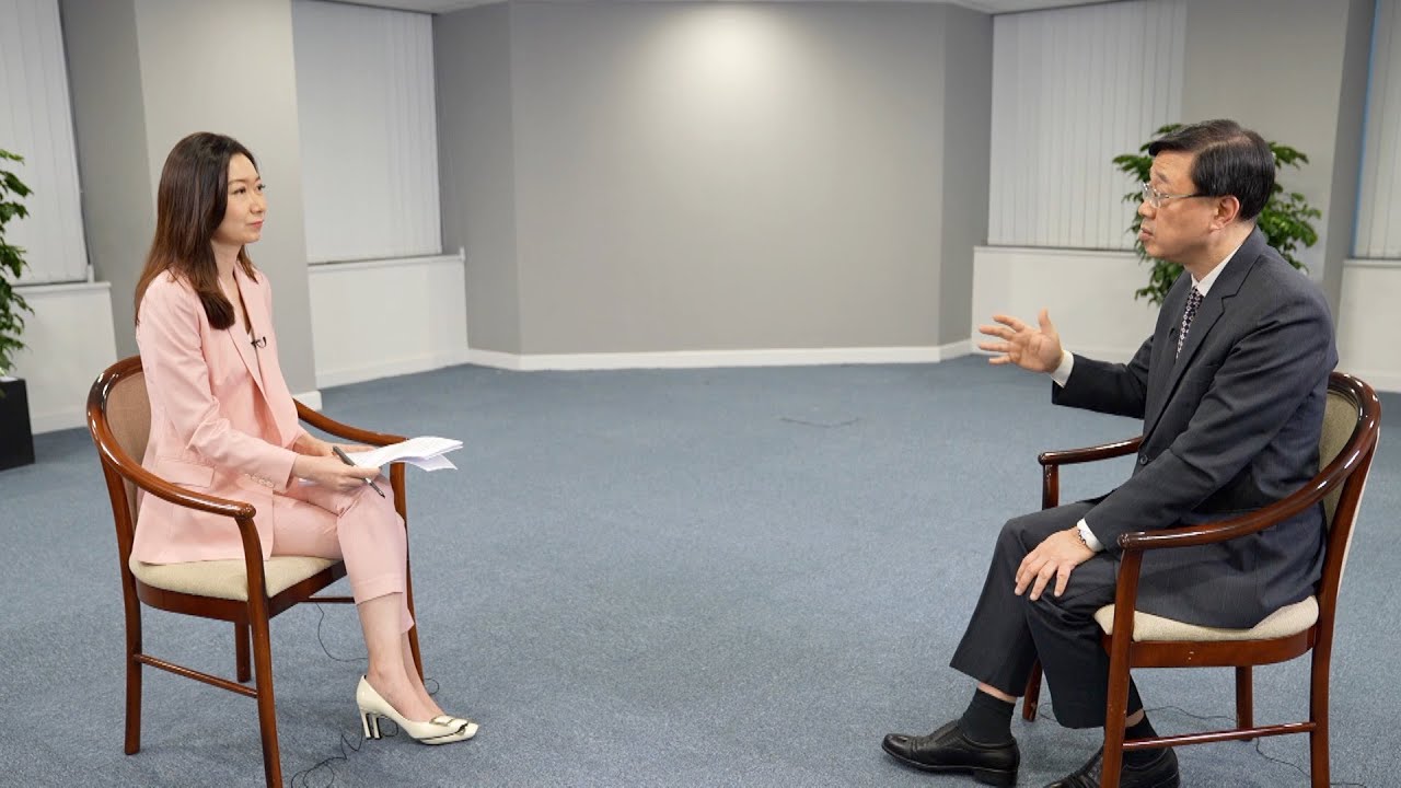 John Lee: Hong Kong remains gateway connecting Chinese mainland and world