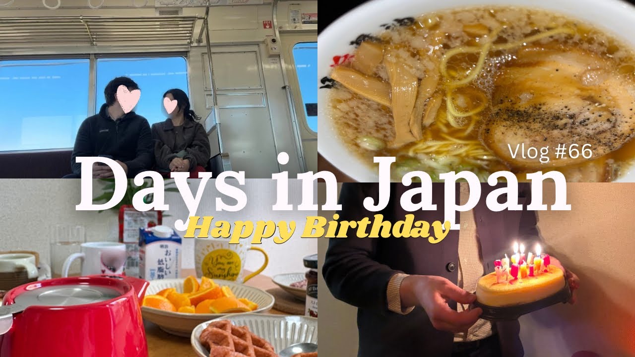 Birthday Surprise for My Boyfriend 🎉
