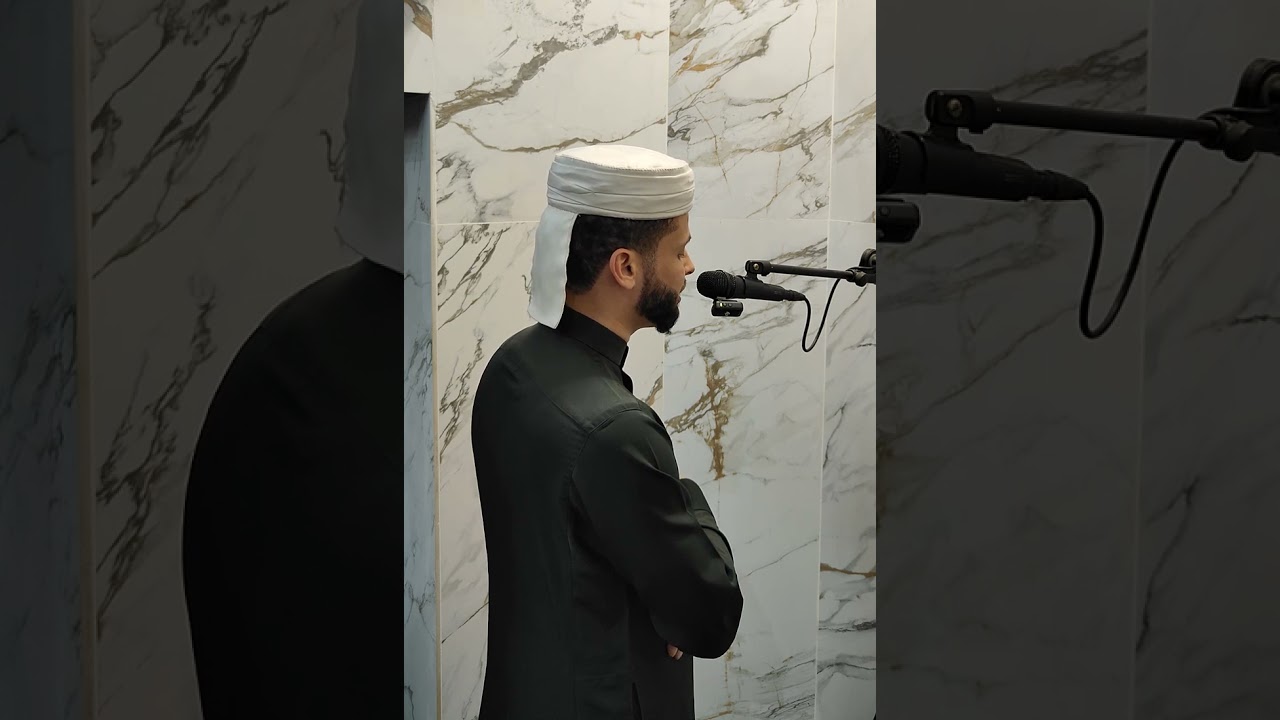 القارئ عبد العزيز سحيم الجزائري حفظه الله من المسجد الكبير دائرة خميس الخشنة  بومرداس صلاه العشاء