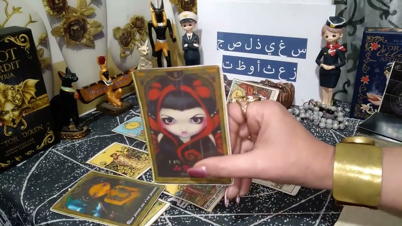 كارما الظالم و الظالمين  - دعاءك يتحقق - الظالم بكل اشكاله - تحققت الكارما و انكسر جبروته - tarot