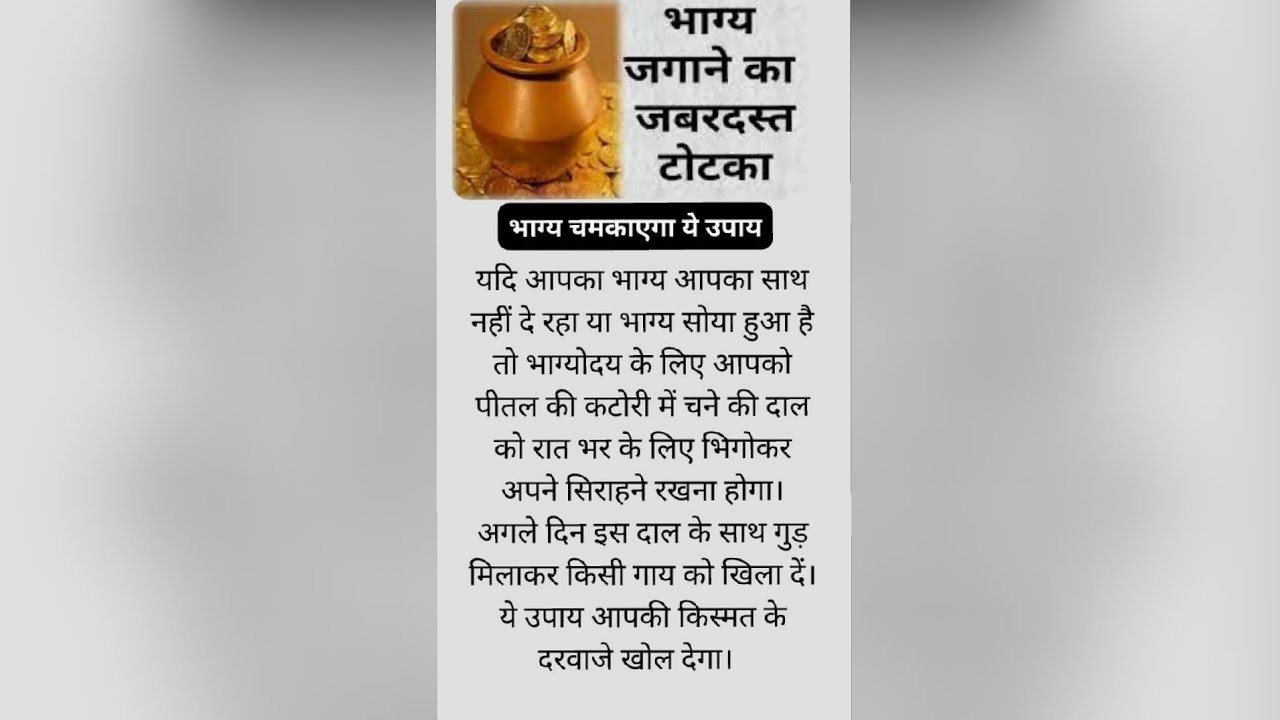 Jai shree krishna🦚🧿