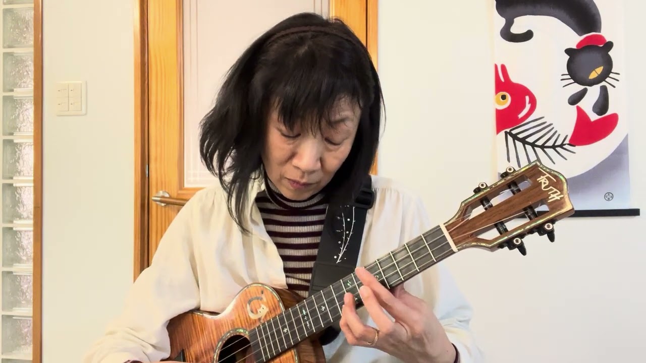 【Ukulele Meeting】アカカフォールズ by hisayo nagai