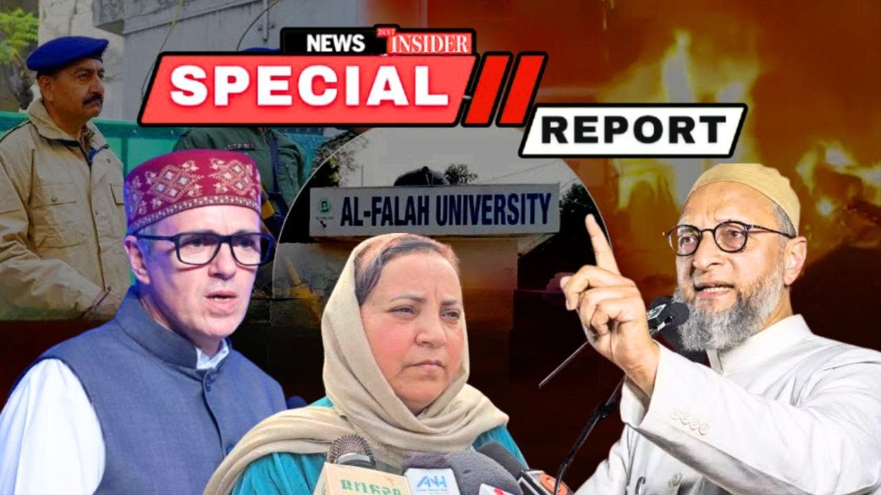 #Watch: Special Report | News Insider 24x7