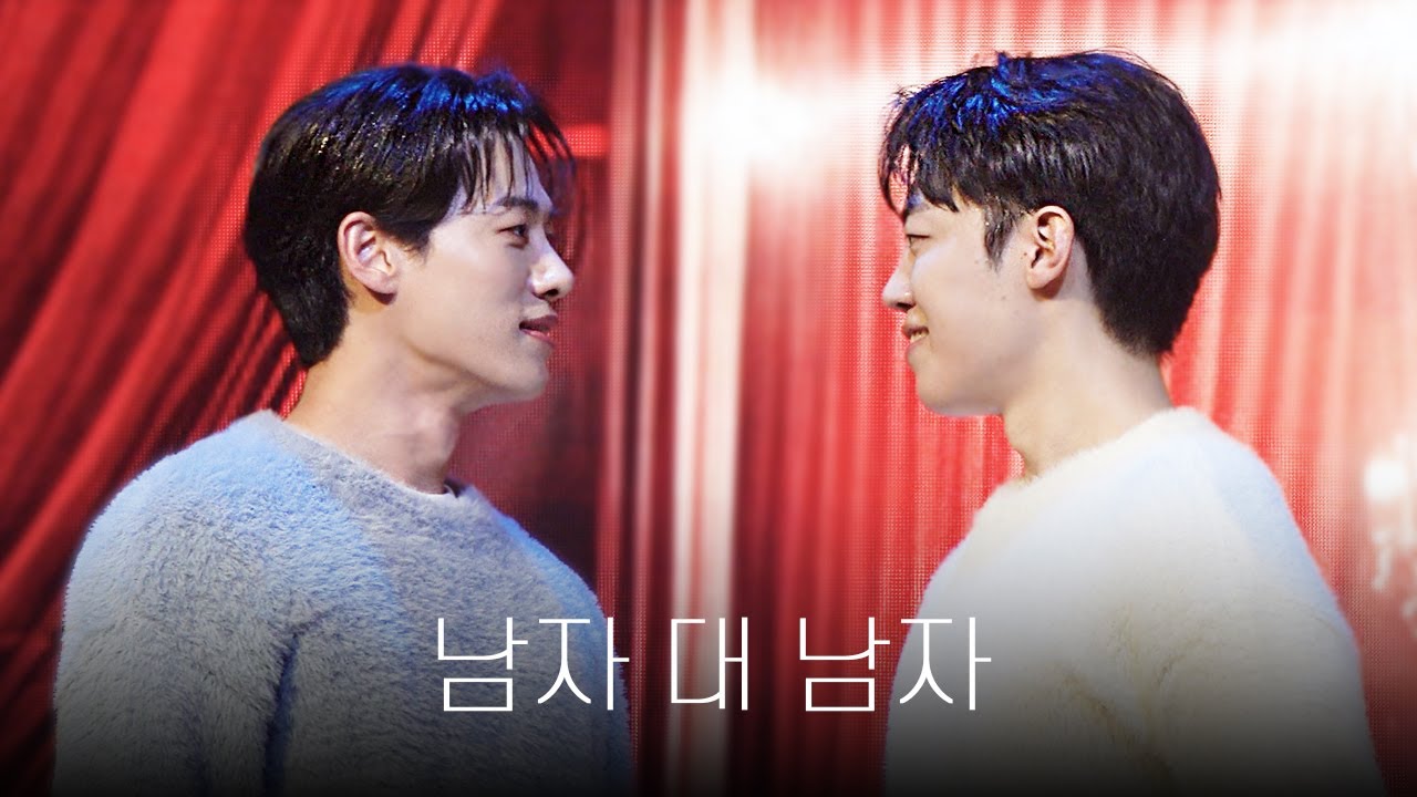 [4K] 250413 레떼아모르 단독콘서트 SPRING LETTER 김성식(Kim SungSik) FOCUS - 토크 + 남자 대 남자(교차편집ver) | 뮤지컬 마타하리