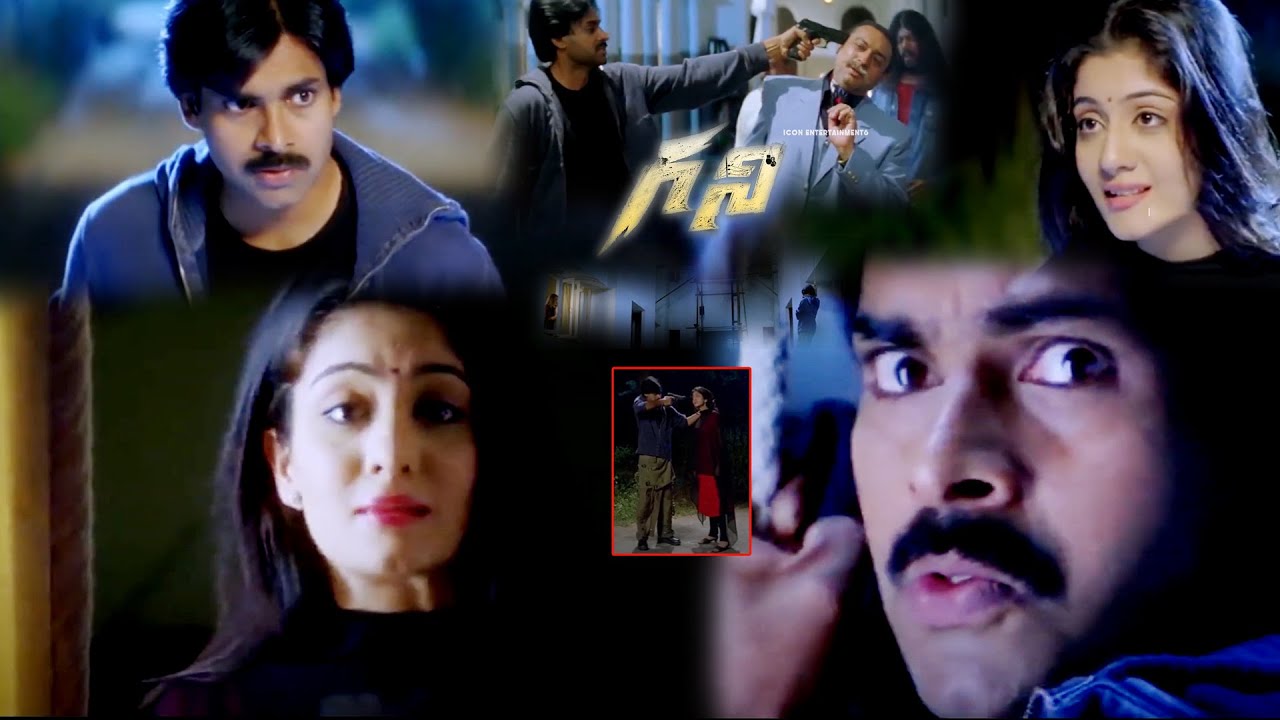 PowerStar Pawan Kalyan || Neha Oberoi || Superhit Scene || Balu Movie Scenes || IconEntertainments