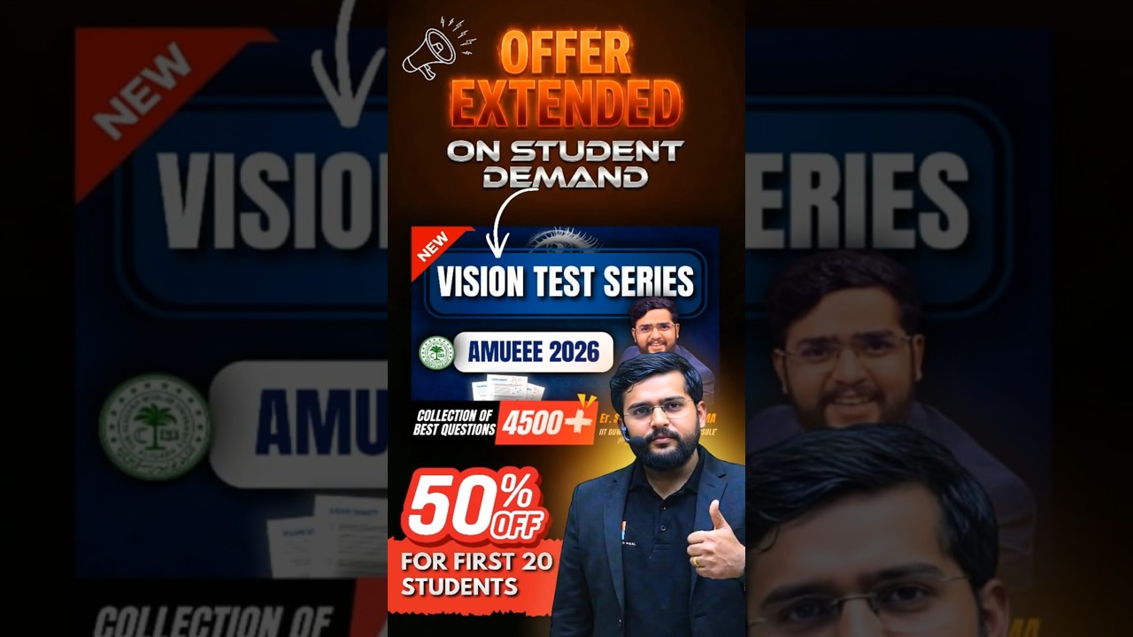 AMUEEE 2026 🔥 vision  Mock Test 50% OFF | Hurry!  best mock test for amueee 2026 #AMUEEE2026 #shorts