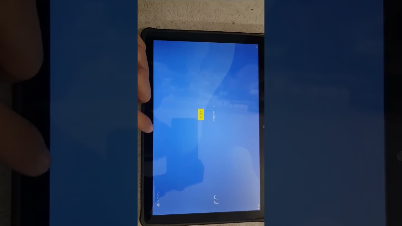 AİDATA ALİM TABLET FORMATTAN SONRA GOOGLE HESABI İSTİYOR %100 ÇÖZÜMÜ 2025