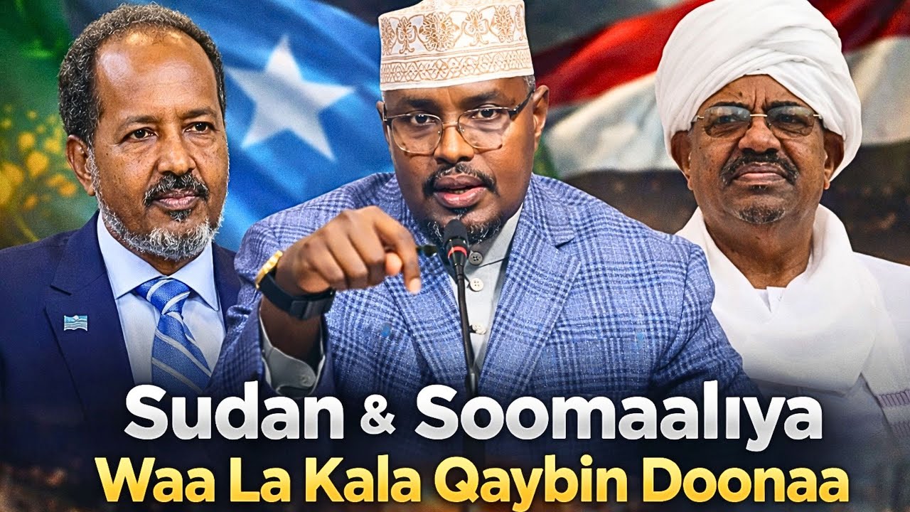 Sh Xassan “sudan & Soomaaliya Waa La Kala Qaybin Doonaa”