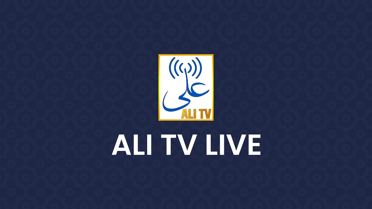 Friday Khutba | Maulana Sayyed Roohe Zafar | ALI TV